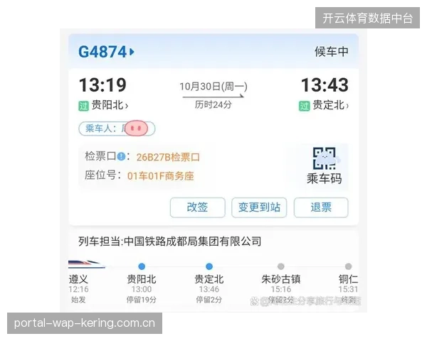 北美核心场馆如何通过票文一体化安检缩短入场缓冲时间至十分钟以内 北美核心场馆如何通过票文一体化安检缩短入场缓冲时间至十分钟以内