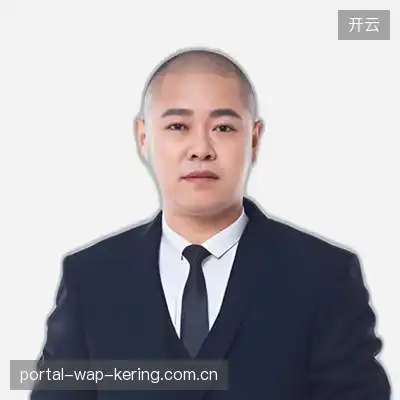 胡子平